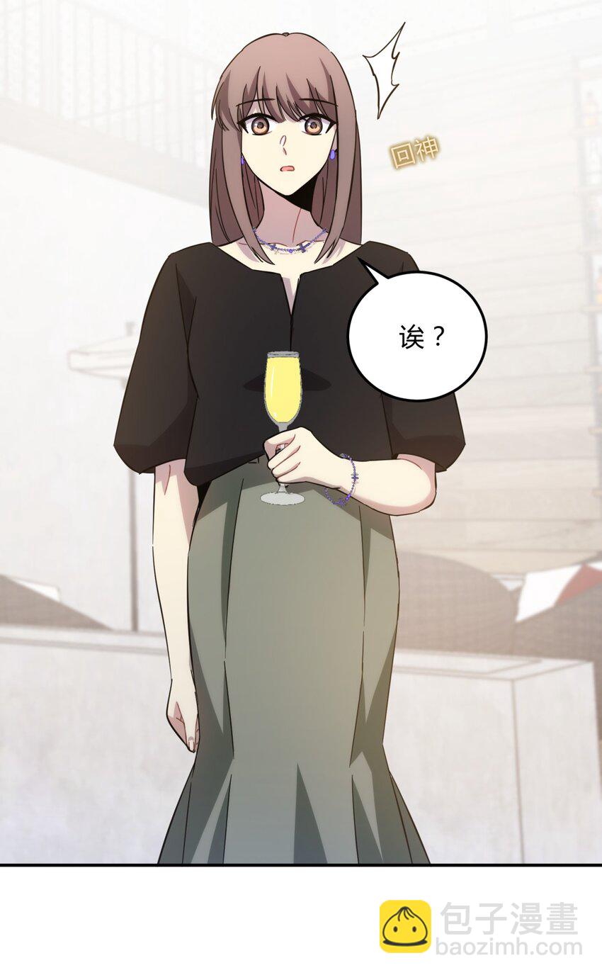 020 我的愿望(1/2)-第25话