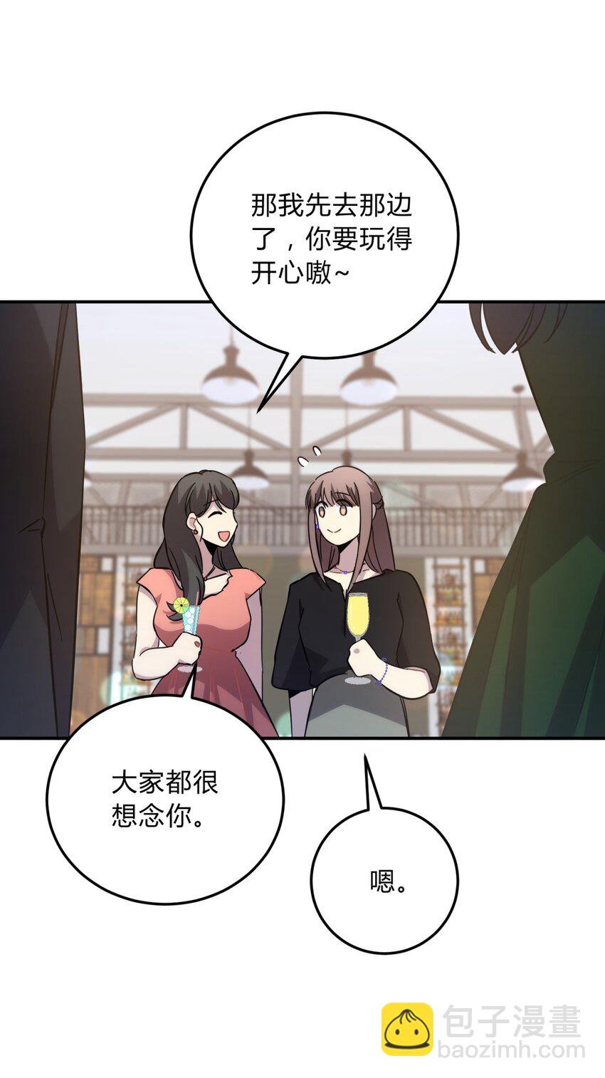 020 我的愿望(1/2)-第25话