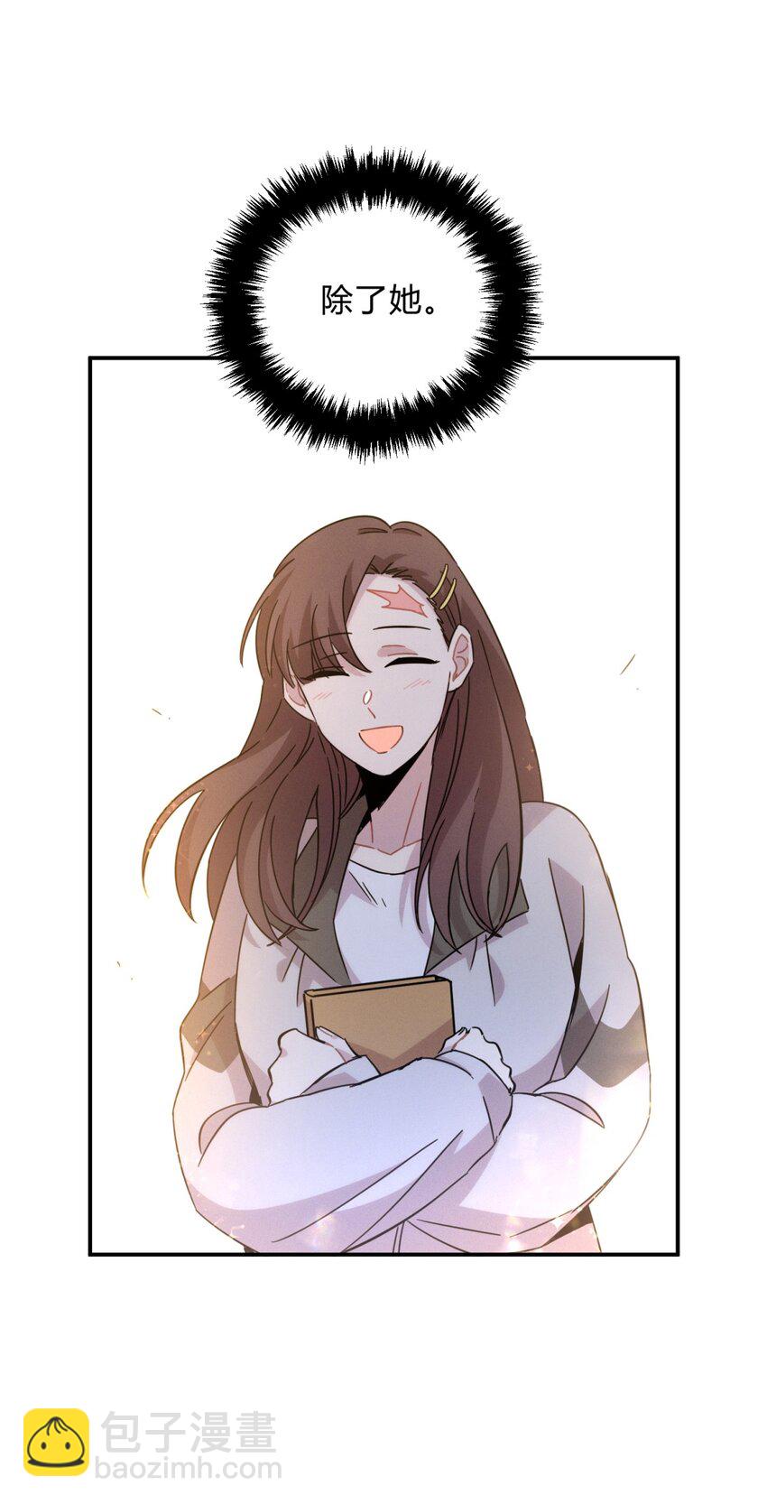 020 我的愿望(1/2)-第25话