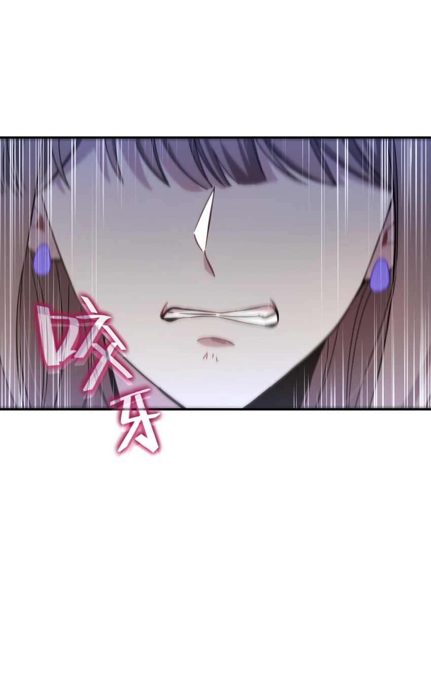 020 我的愿望(1/2)-第25话