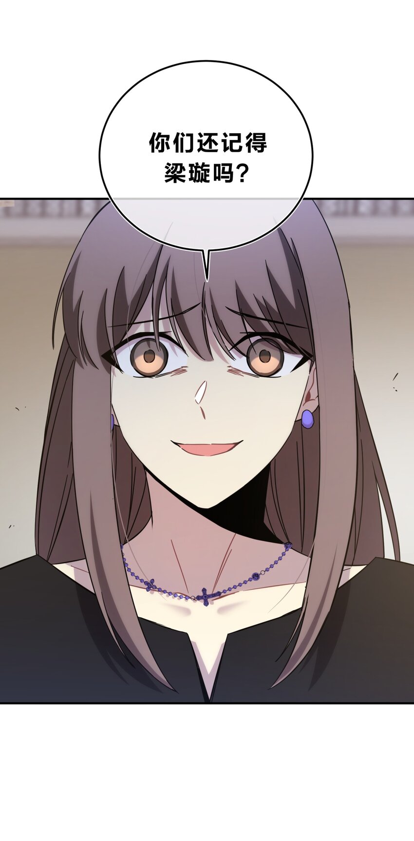 020 我的愿望(1/2)-第25话