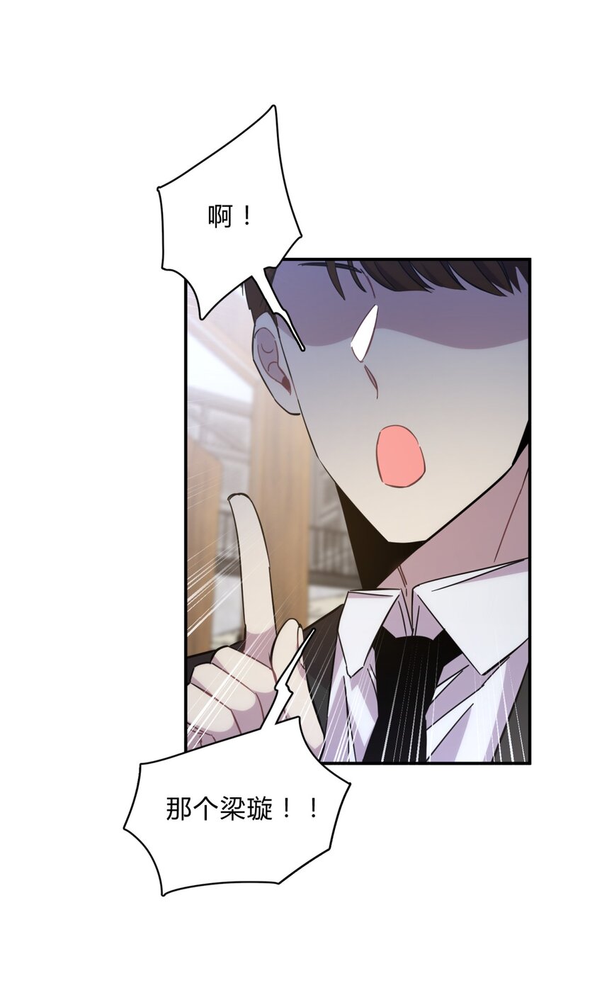 020 我的愿望(1/2)-第25话