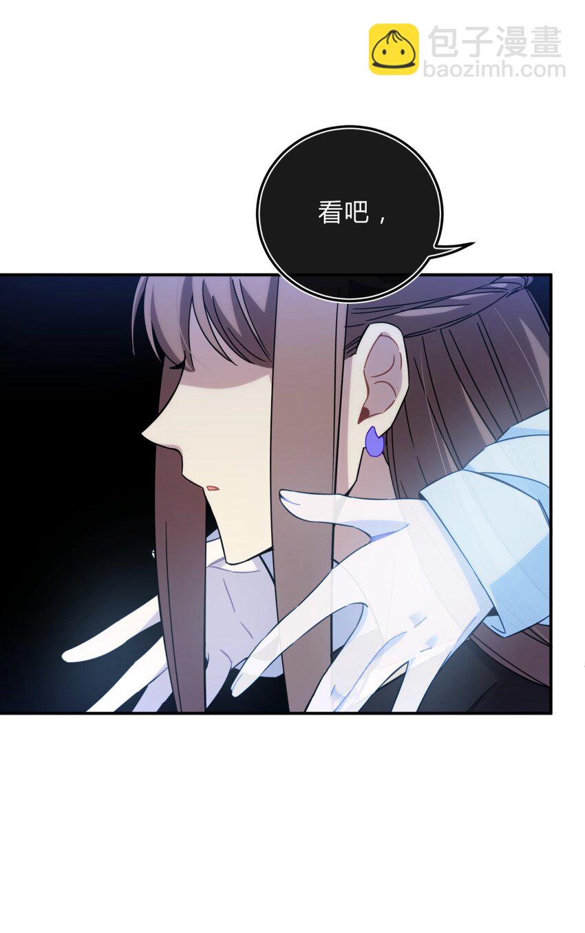 020 我的愿望(1/2)-第25话