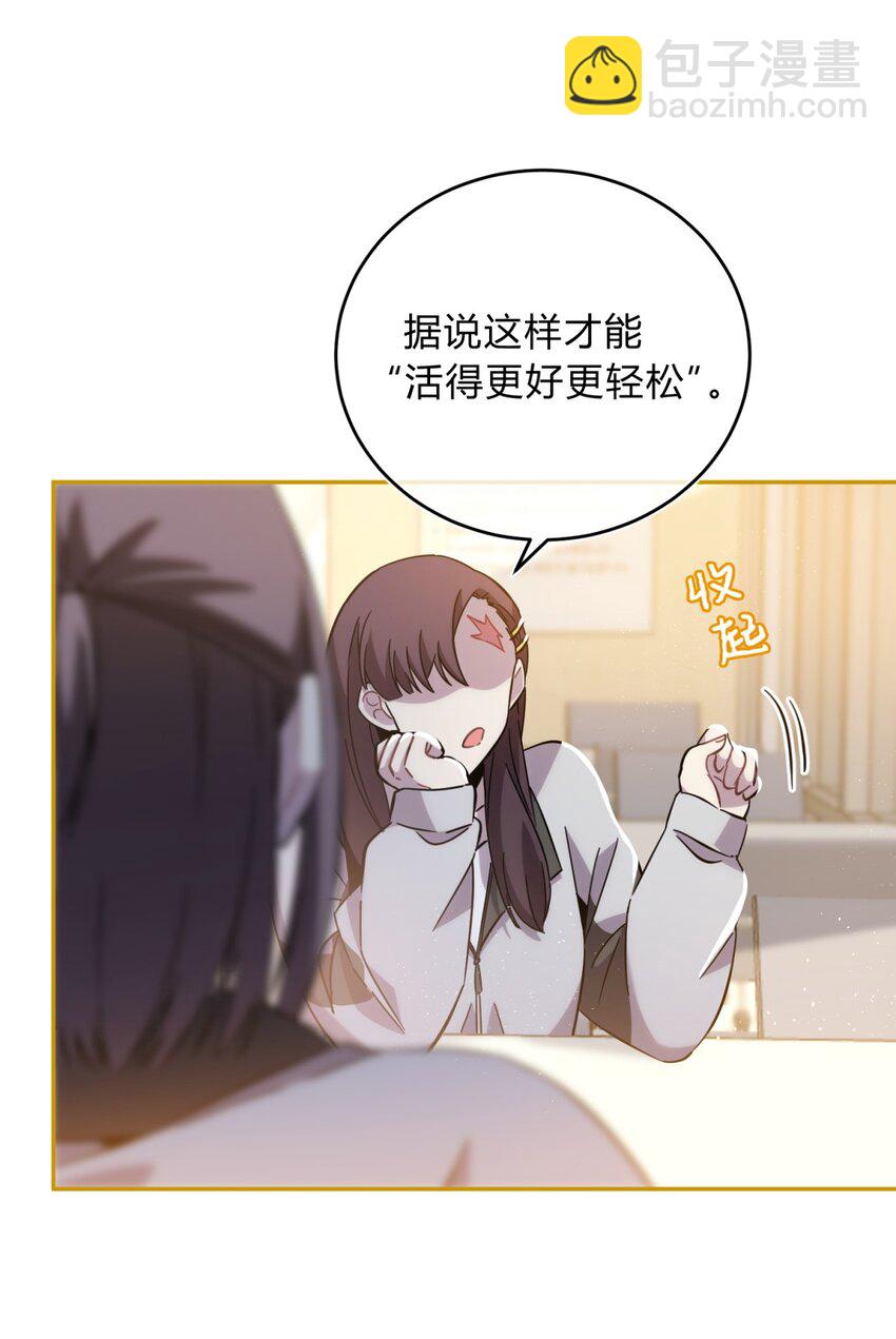 22.1 黄昏裁决（上）(1/2)-第27话