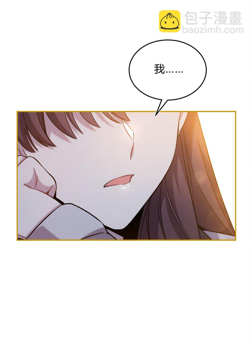 22.1 黄昏裁决（上）(1/2)-第27话