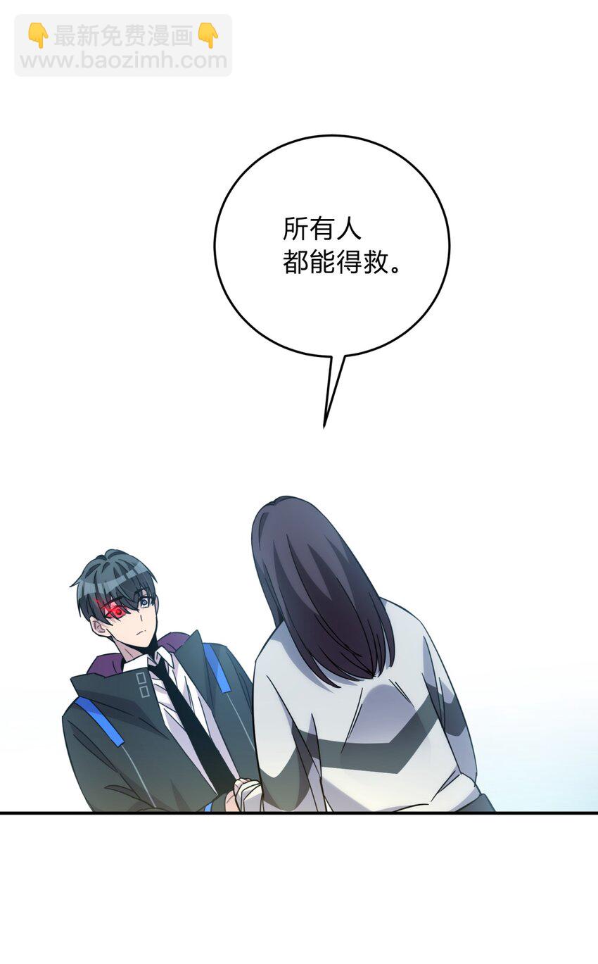 22.1 黄昏裁决（上）(1/2)-第27话