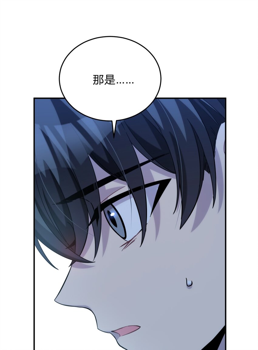 22.1 黄昏裁决（上）(1/2)-第27话