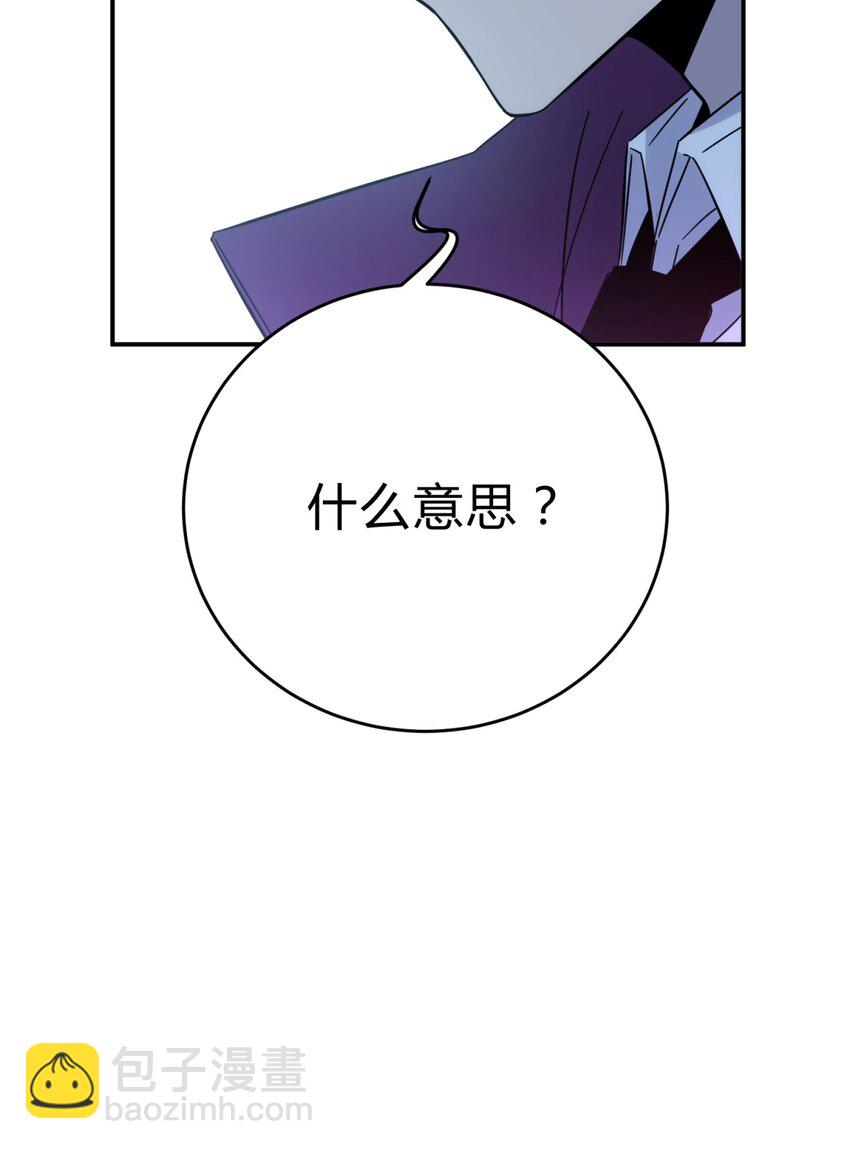 22.1 黄昏裁决（上）(1/2)-第27话