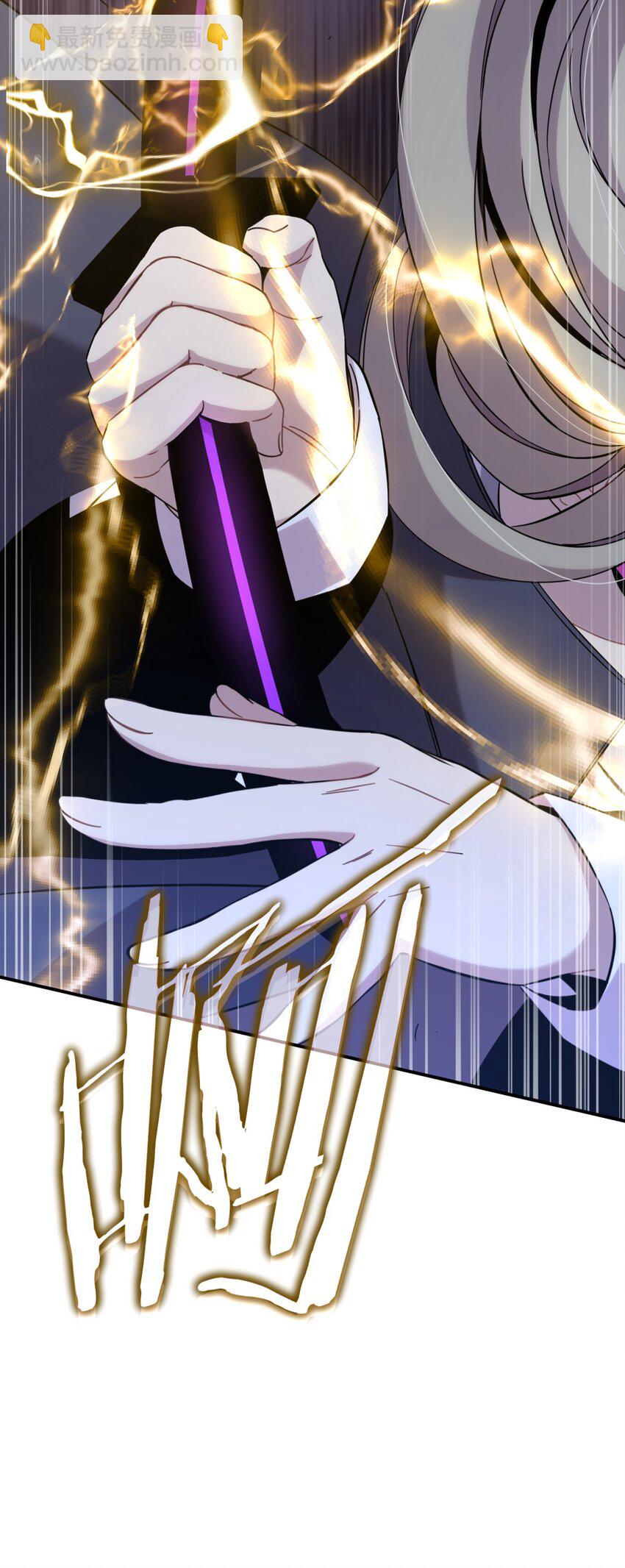 22.1 黄昏裁决（上）(1/2)-第27话