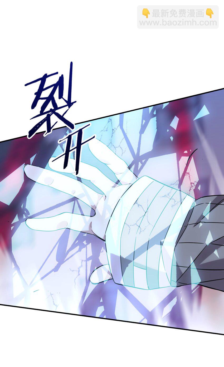 22.1 黄昏裁决（上）(1/2)-第27话