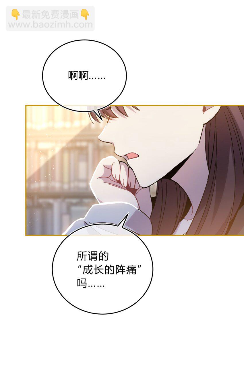 22.1 黄昏裁决（上）(1/2)-第27话