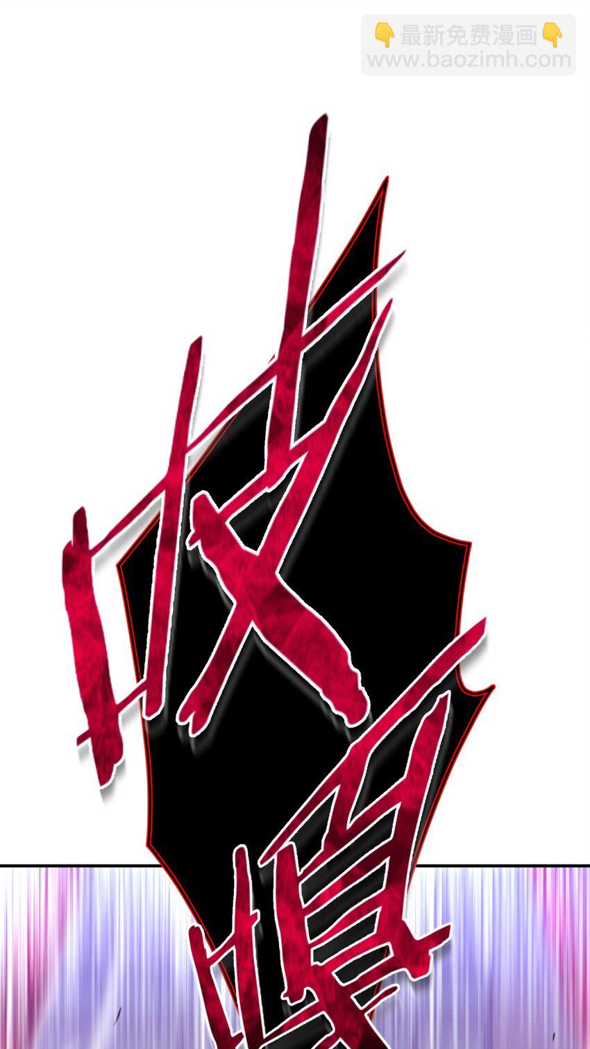 22.1 黄昏裁决（上）(1/2)-第27话