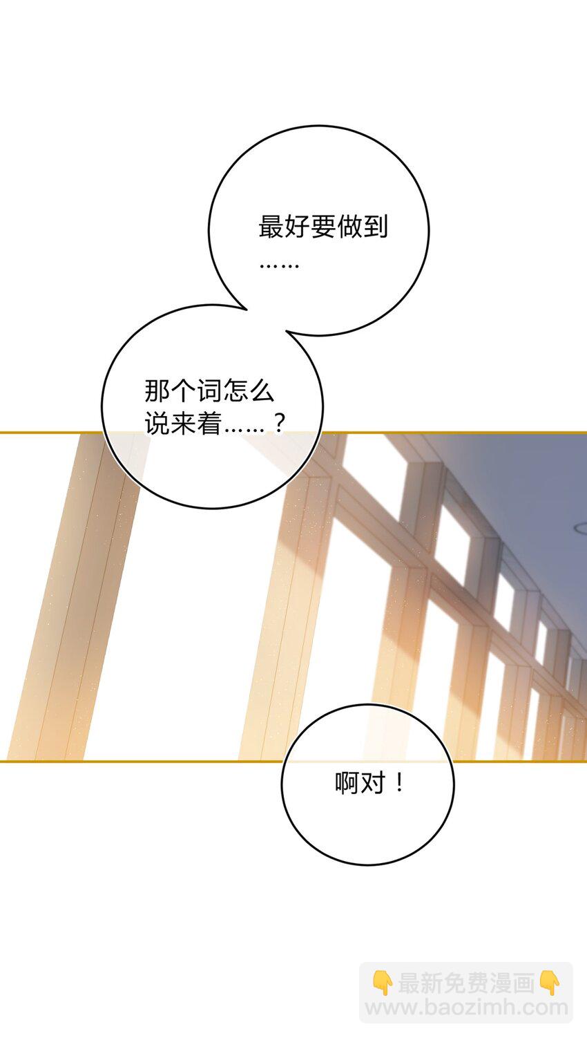 22.1 黄昏裁决（上）(1/2)-第27话