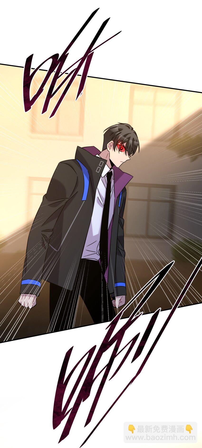 023 暗流(1/2)-第29话