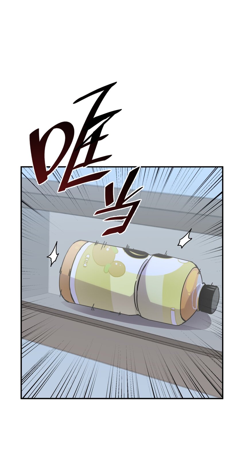 025 两个预言(1/2)-第31话