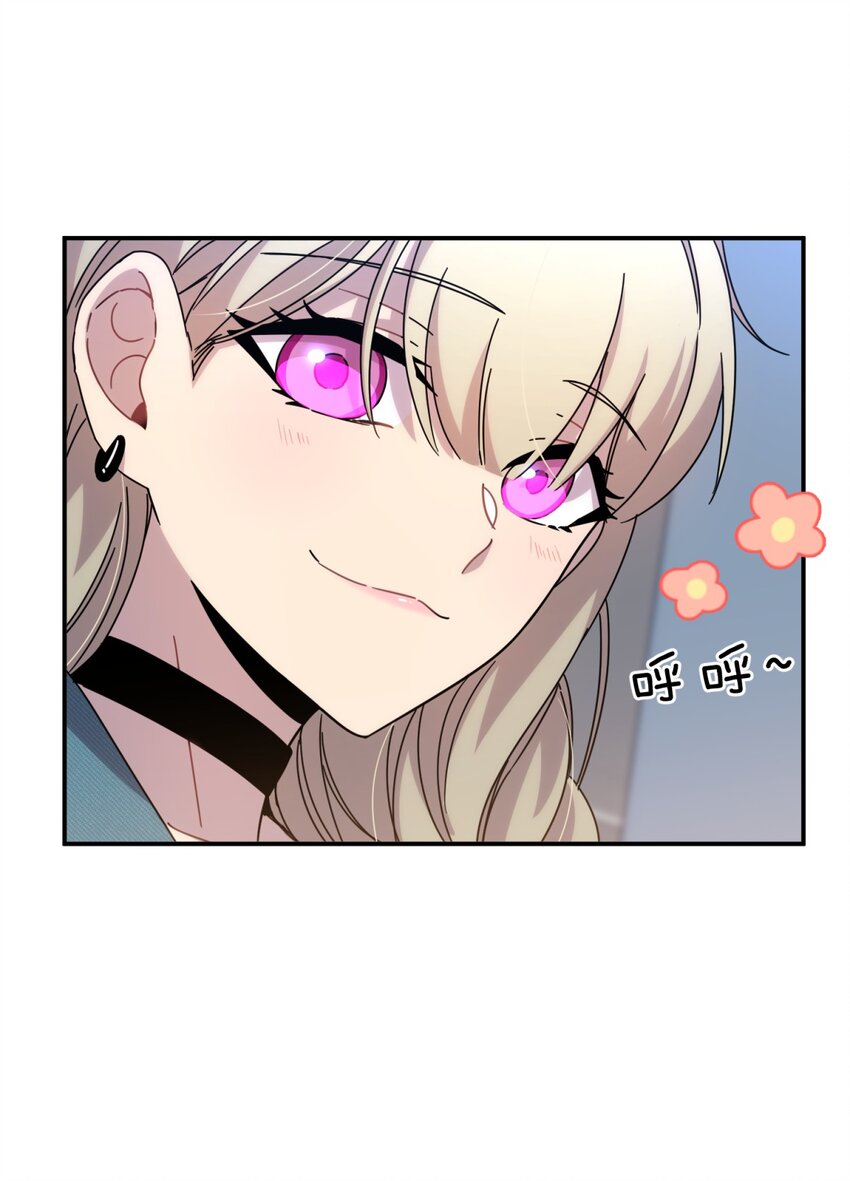 025 两个预言(1/2)-第31话