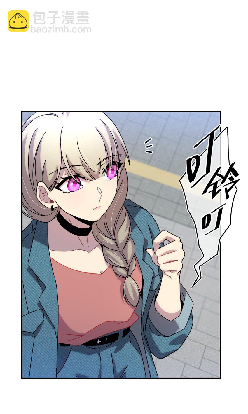 025 两个预言(1/2)-第31话