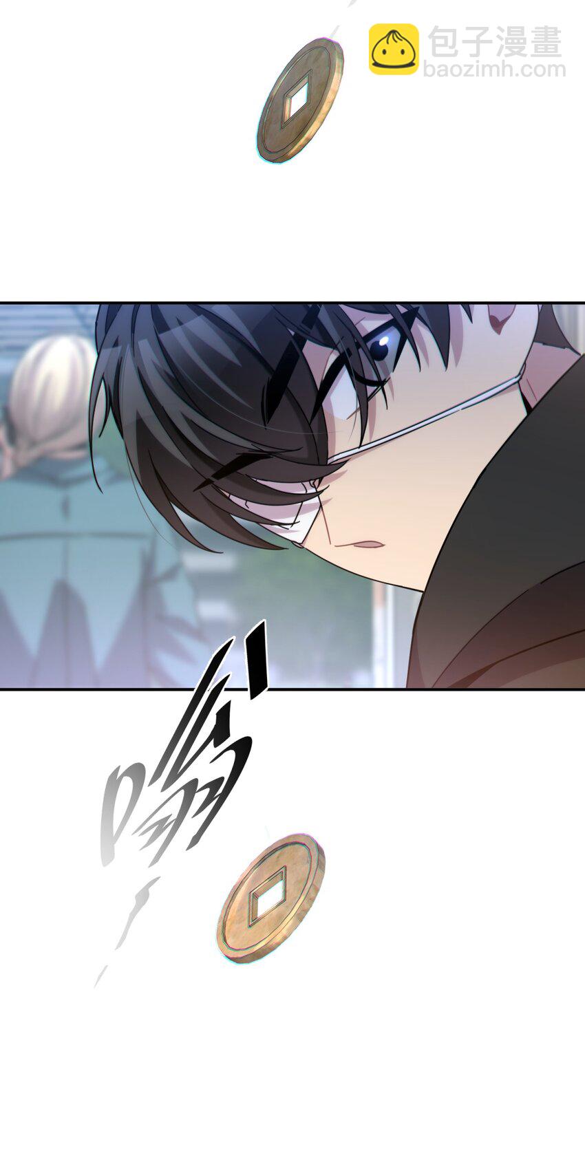 025 两个预言(1/2)-第31话