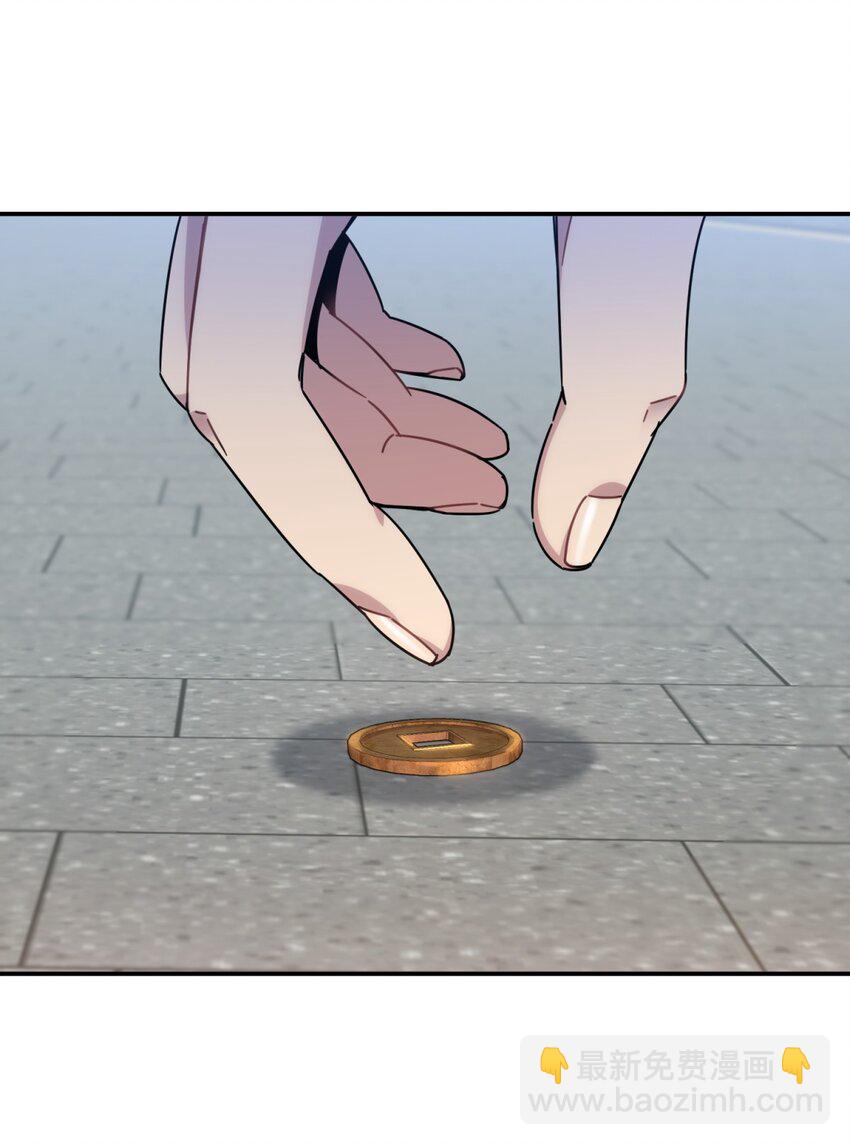 025 两个预言(1/2)-第31话