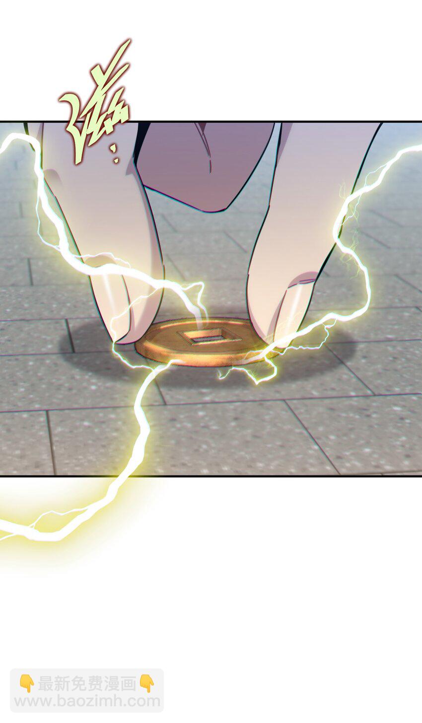 025 两个预言(1/2)-第31话