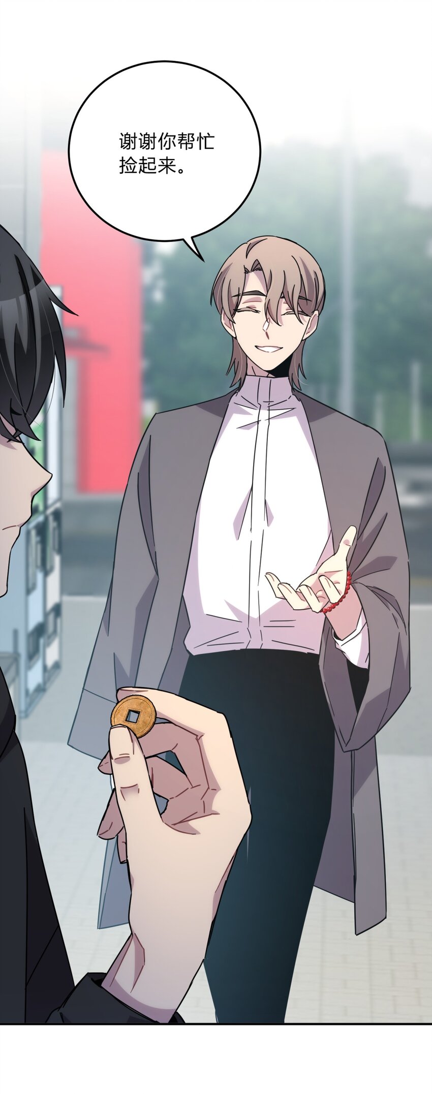 025 两个预言(1/2)-第31话