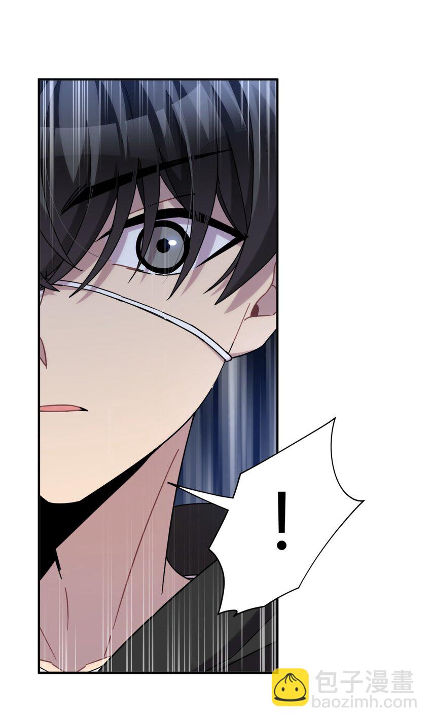 025 两个预言(1/2)-第31话