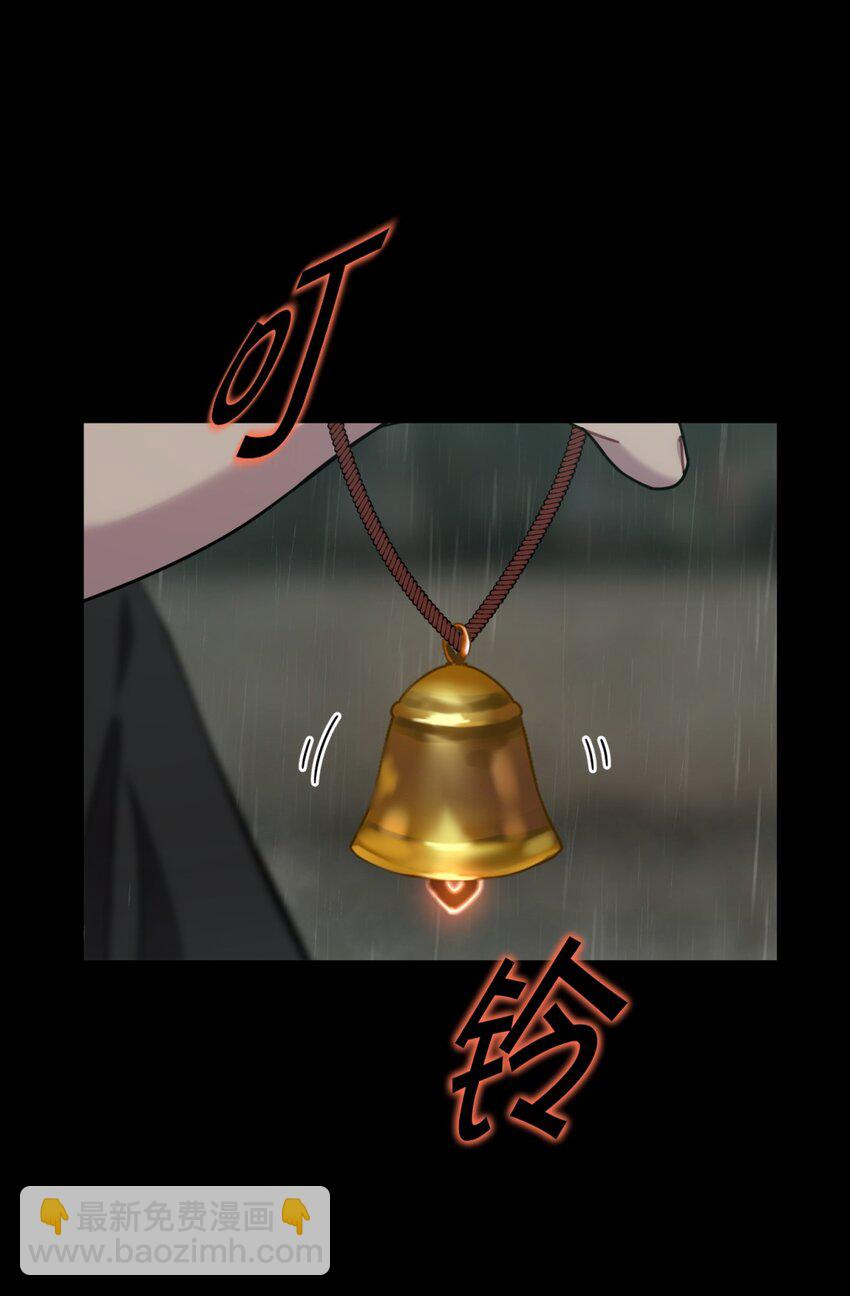 027 冲突(1/2)-第33话