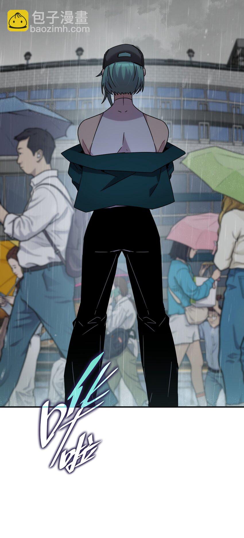 027 冲突(1/2)-第33话