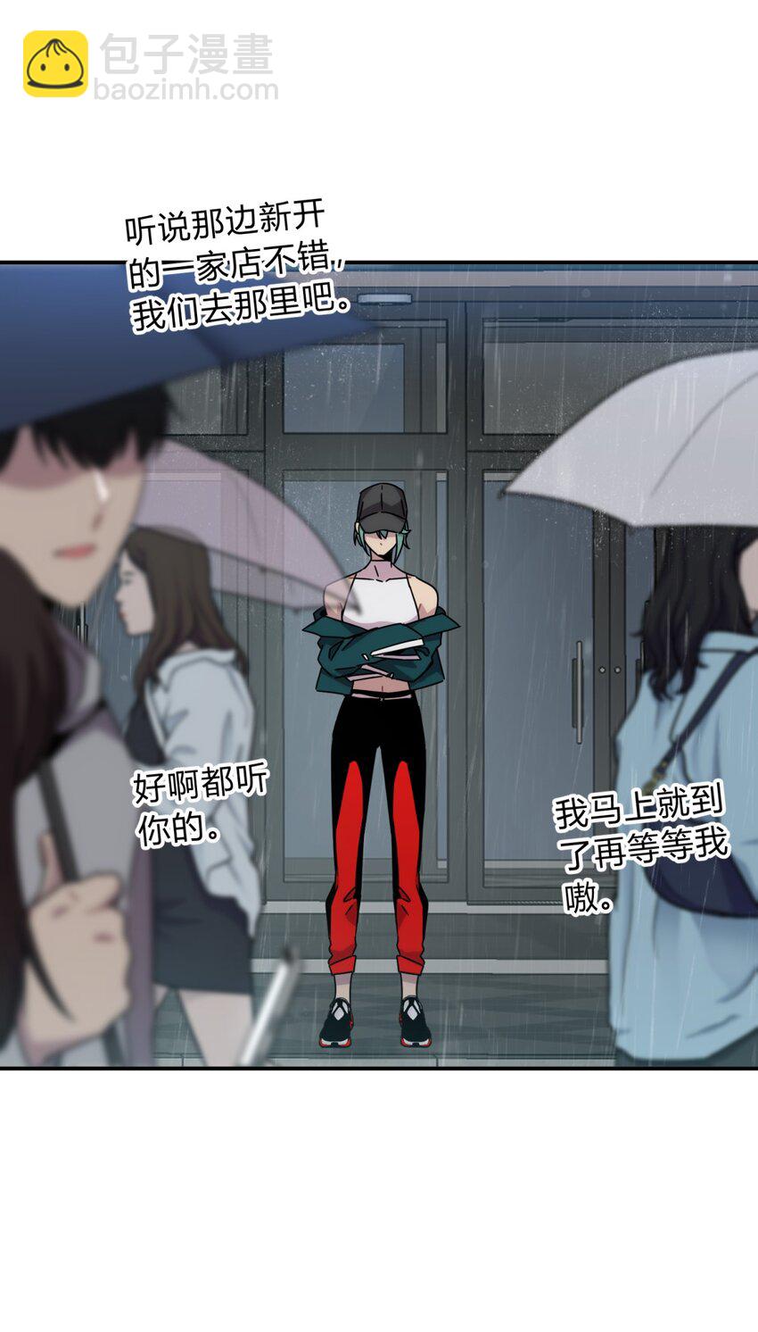 027 冲突(1/2)-第33话