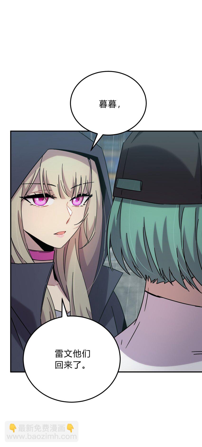 027 冲突(1/2)-第33话