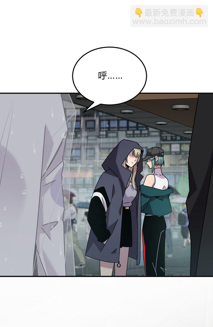 027 冲突(1/2)-第33话