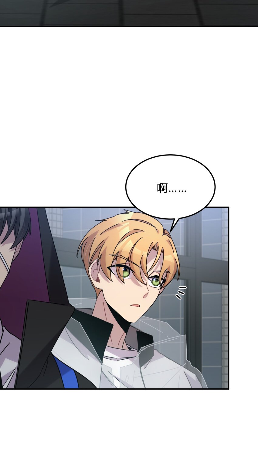 027 冲突(1/2)-第33话