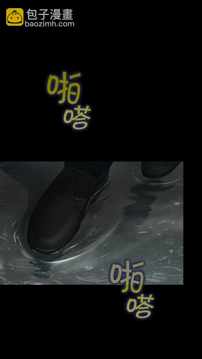 027 冲突(1/2)-第33话