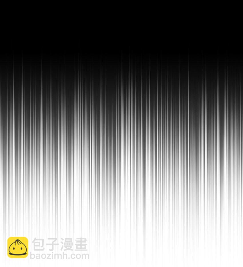 029 你这么关心我啊？(1/2)-第35话