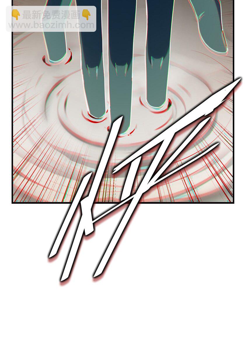 029 你这么关心我啊？(1/2)-第35话