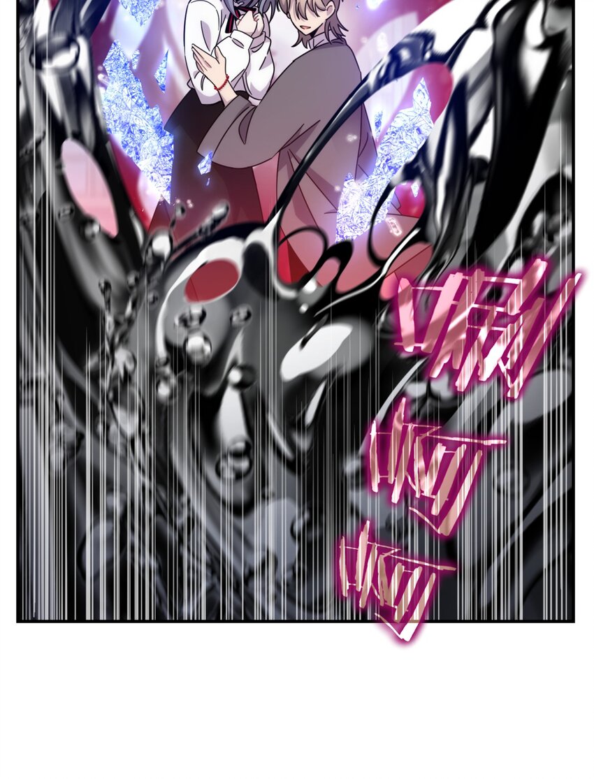 029 你这么关心我啊？(1/2)-第35话