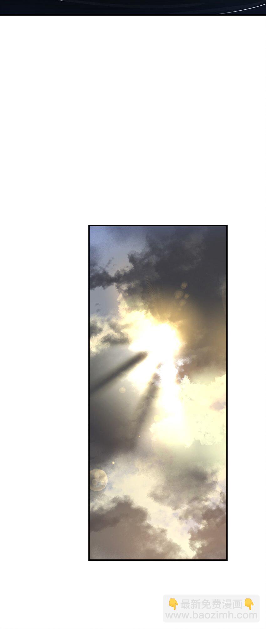 029 你这么关心我啊？(1/2)-第35话