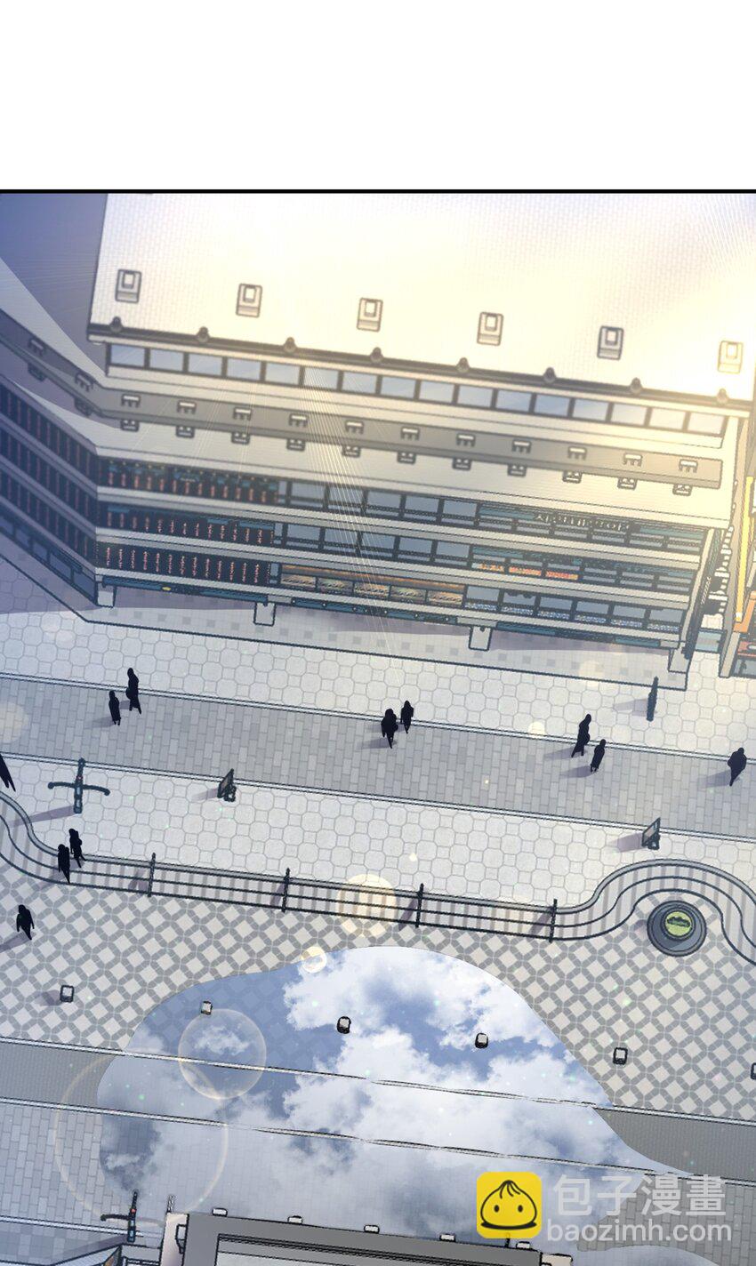 029 你这么关心我啊？(1/2)-第35话