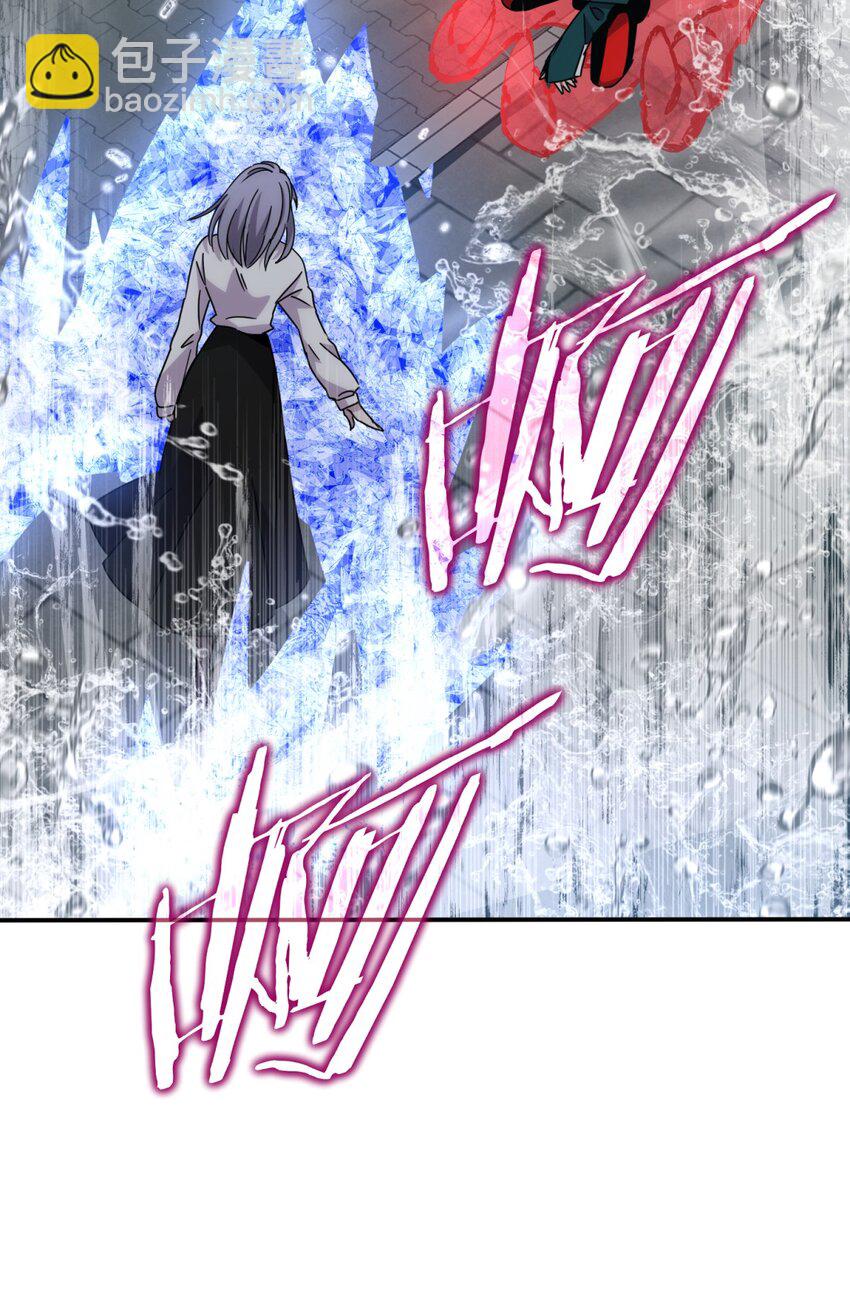 029 你这么关心我啊？(1/2)-第35话