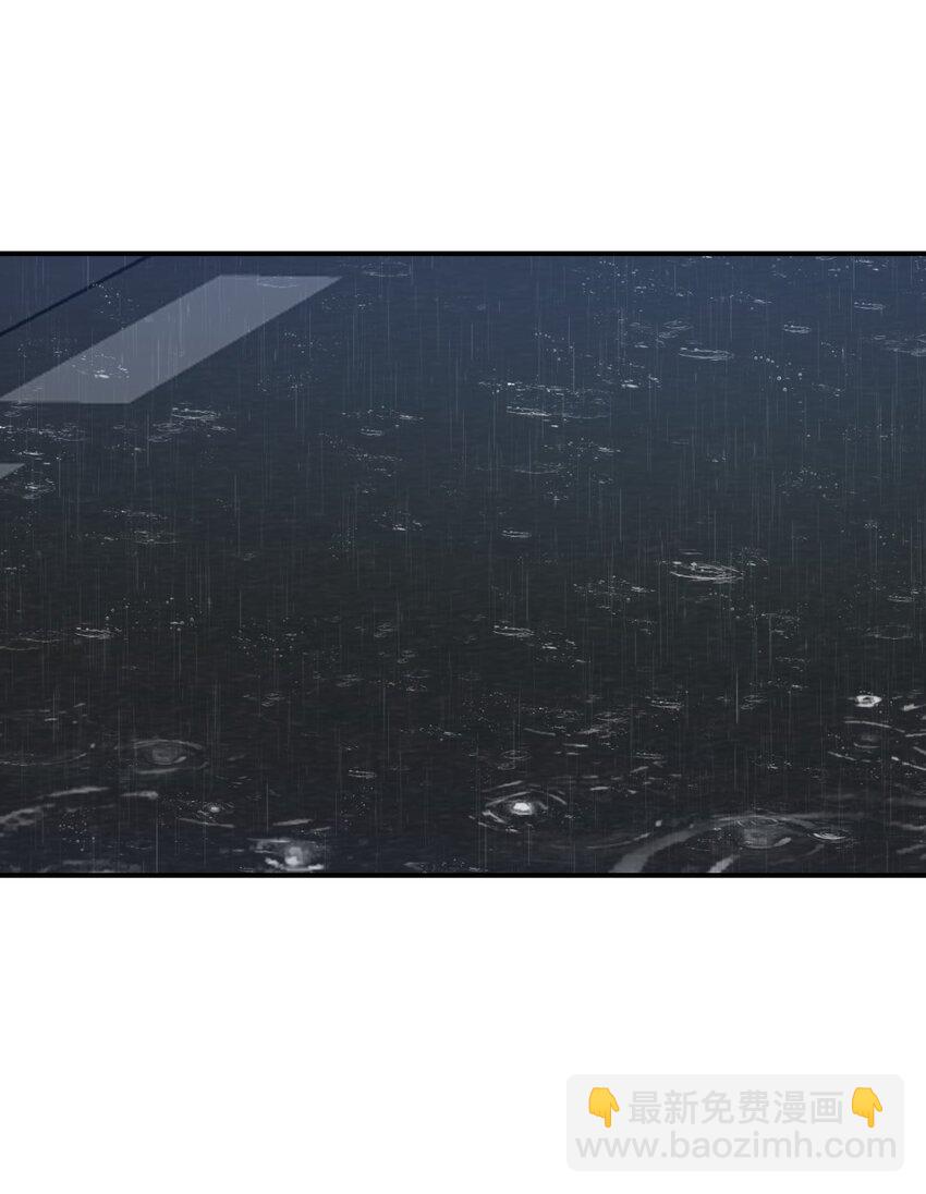 029 你这么关心我啊？(1/2)-第35话