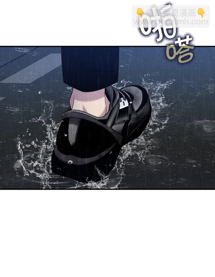 029 你这么关心我啊？(1/2)-第35话