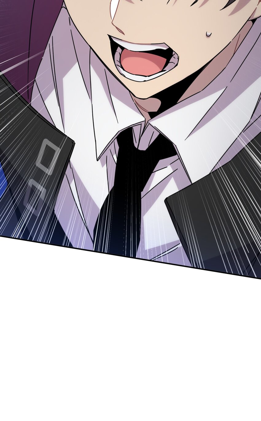 029 你这么关心我啊？(1/2)-第35话