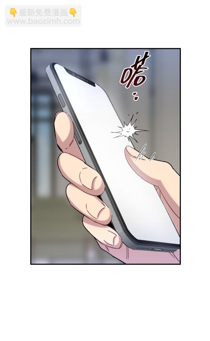 30.1 番外-第37话