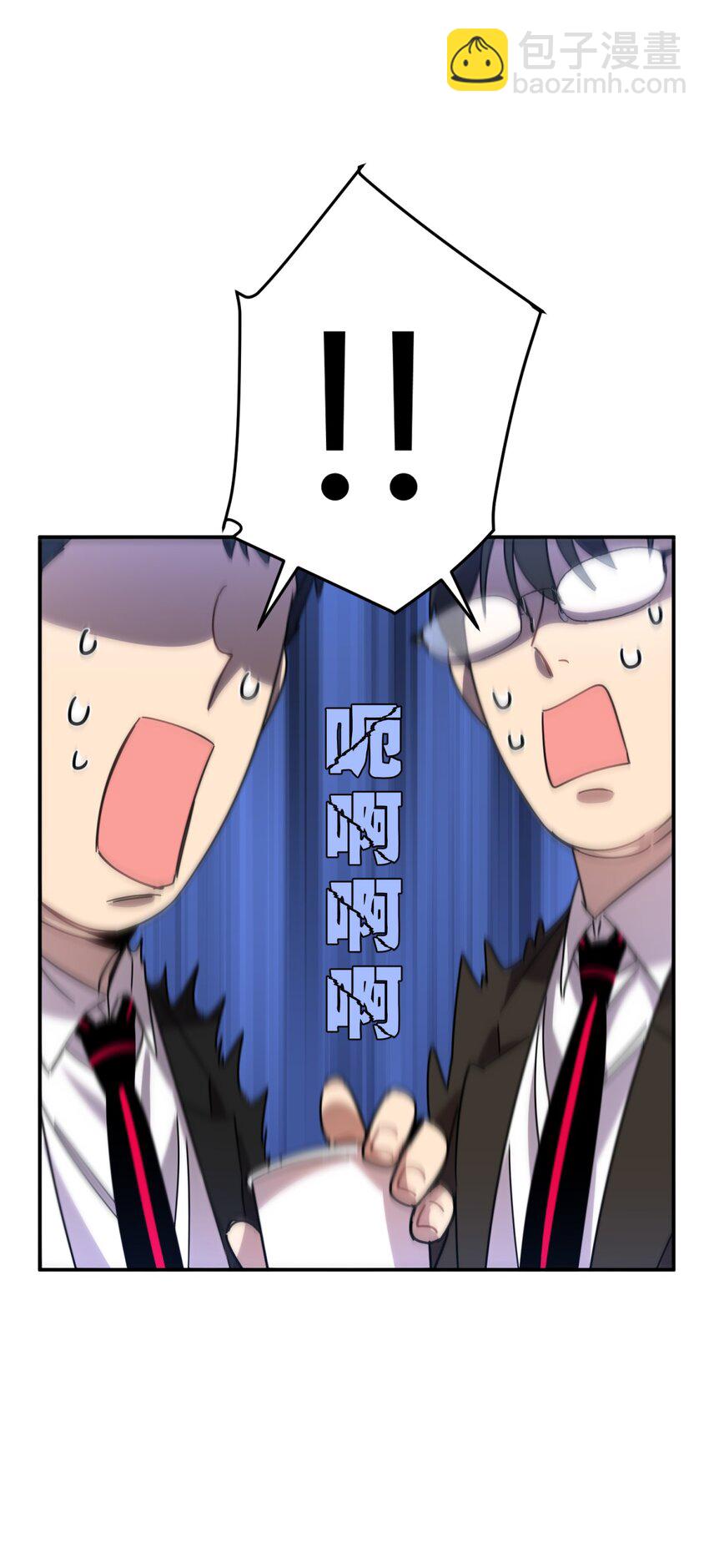 30.1 番外-第37话