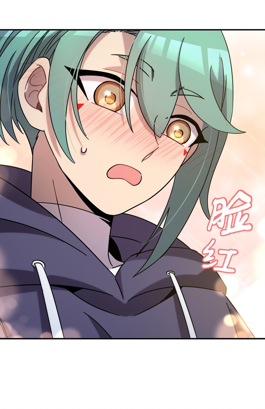 30.1 番外-第37话