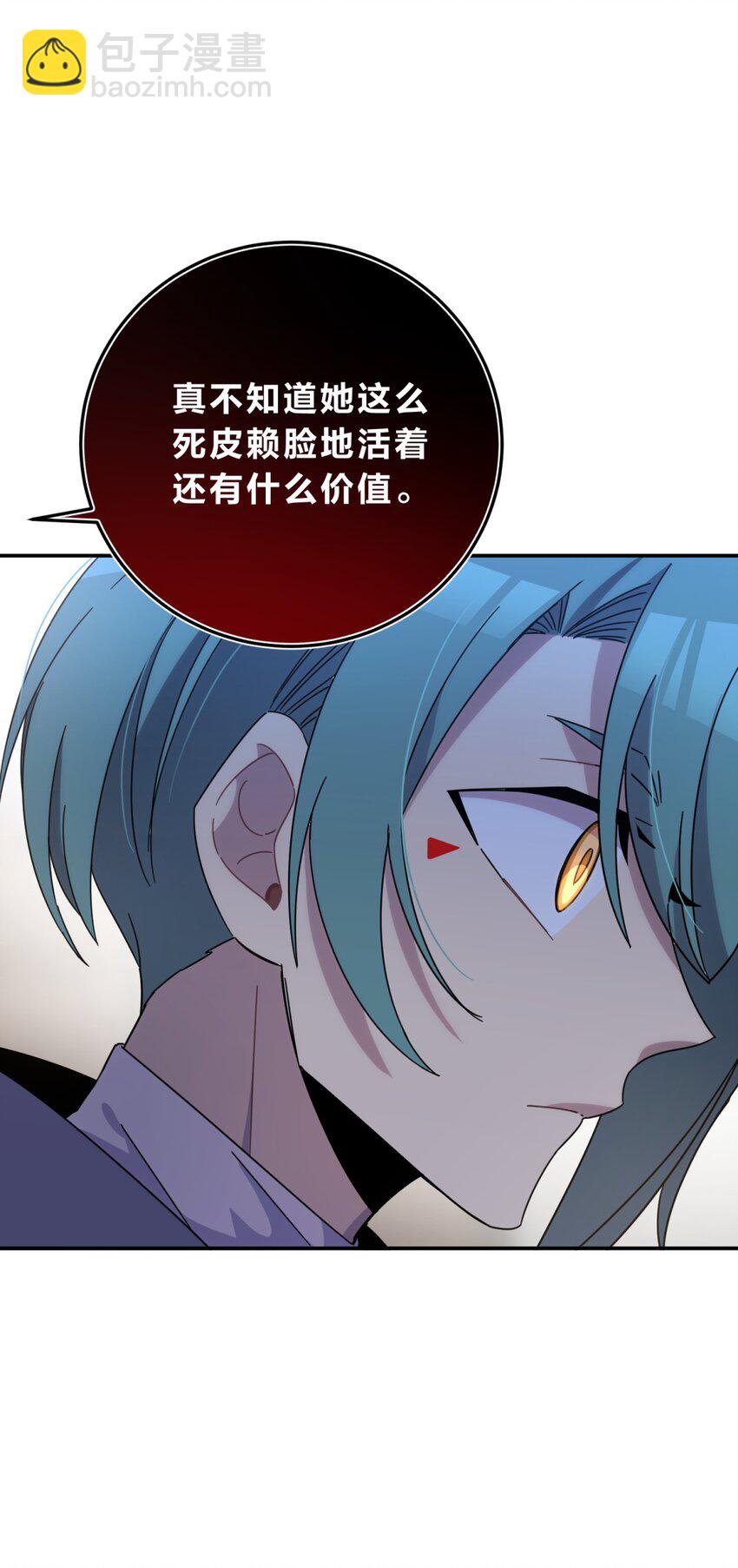 30.1 番外-第37话