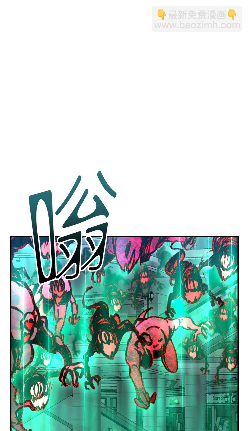 032 诛星盘(1/2)-第39话