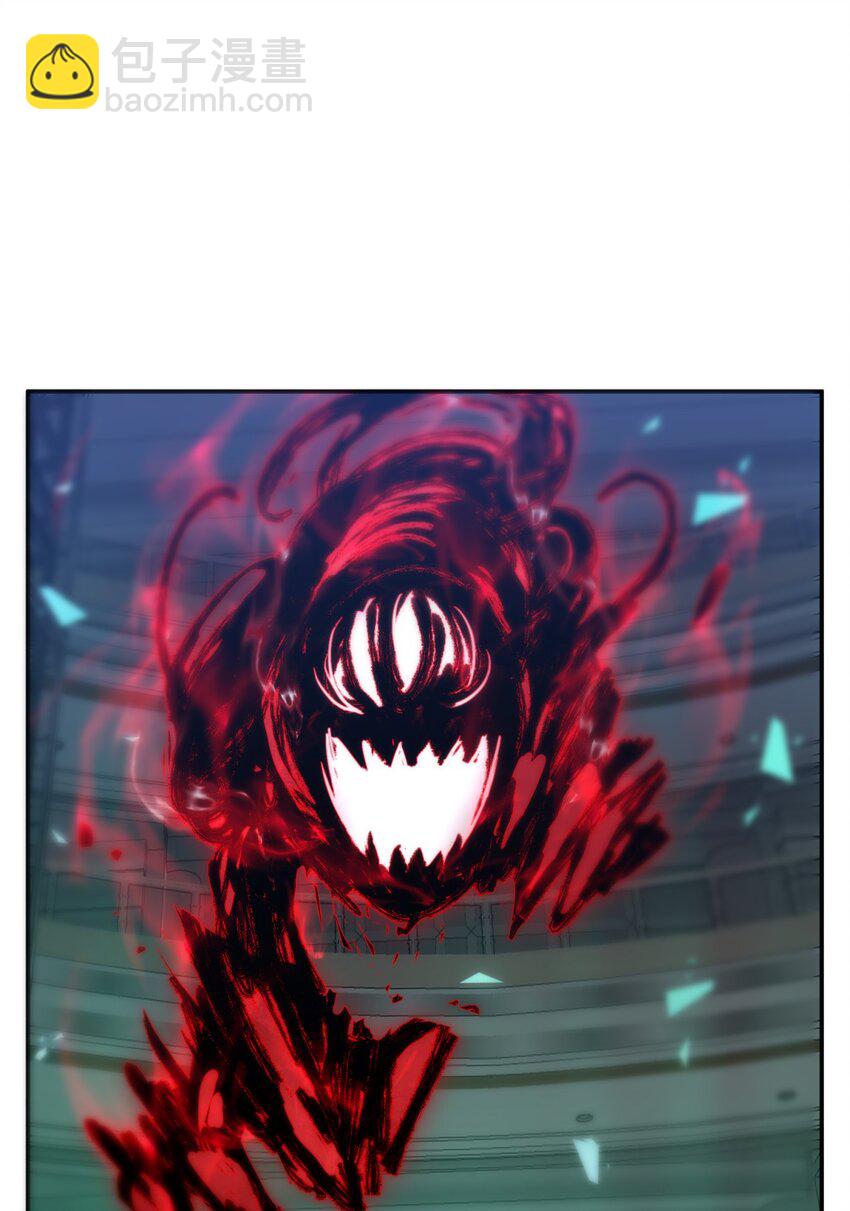 032 诛星盘(1/2)-第39话