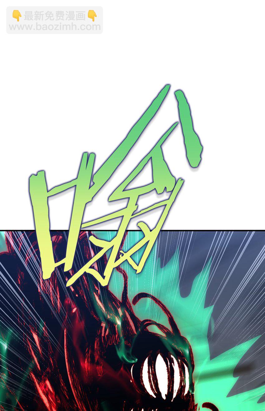 032 诛星盘(1/2)-第39话