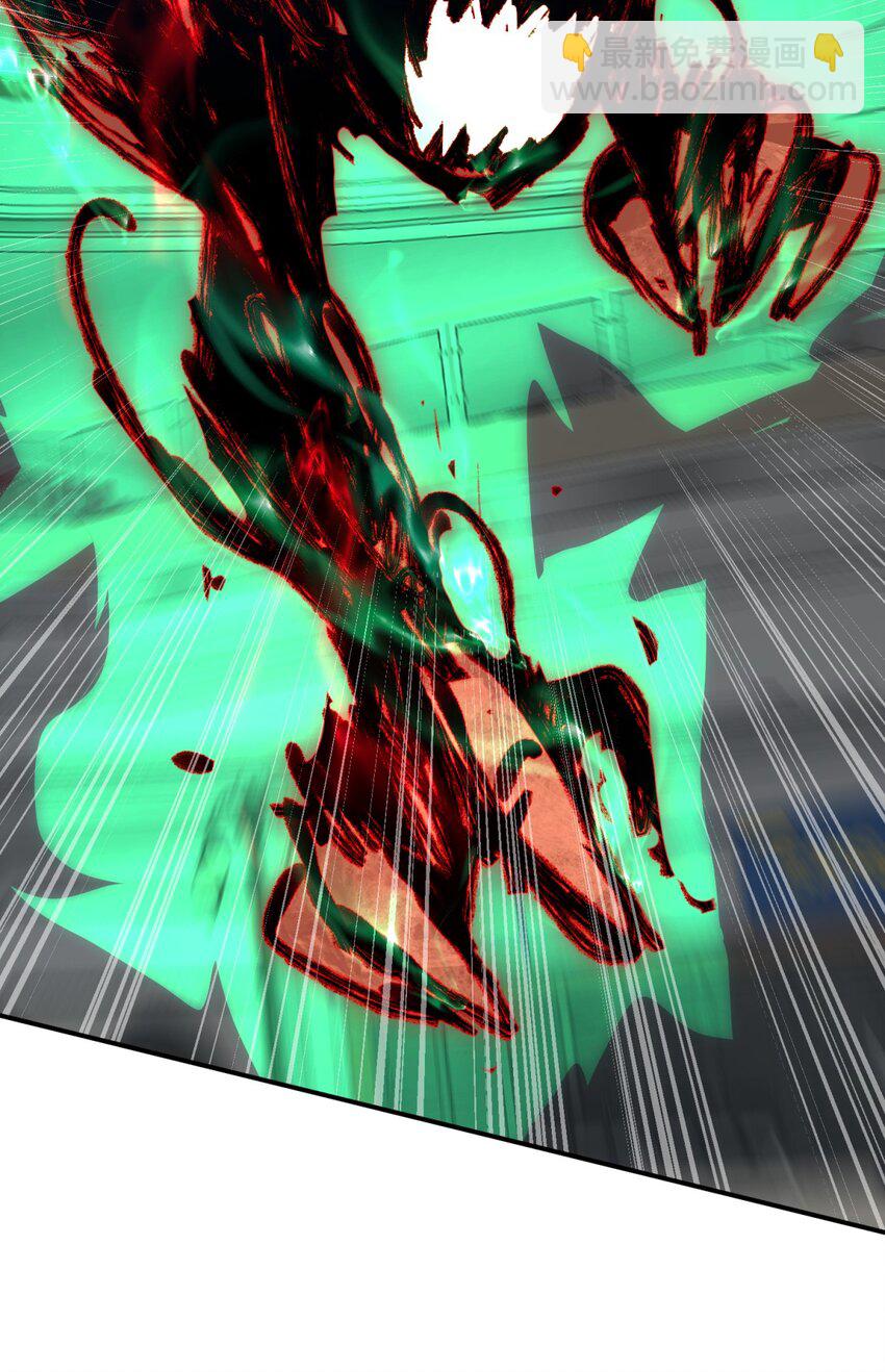 032 诛星盘(1/2)-第39话